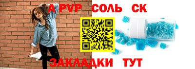 бошки Ликино-Дулёво