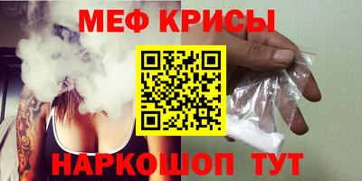 Альфа ПВП Малоярославец