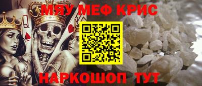 бутират Лесосибирск