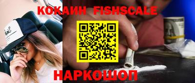 apvp Ливны