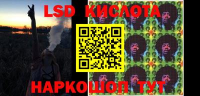 бошки Ликино-Дулёво
