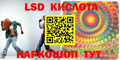 apvp Ливны