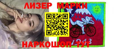 Альфа ПВП Малоярославец