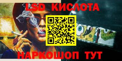 бошки Ликино-Дулёво