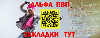 бошки Ликино-Дулёво