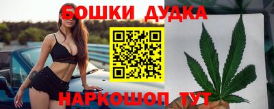 apvp Ливны