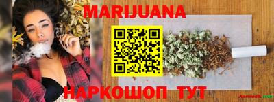 apvp Ливны