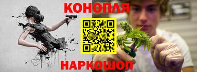 бошки Ликино-Дулёво