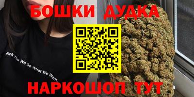 apvp Ливны