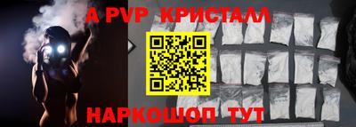 бошки Ликино-Дулёво