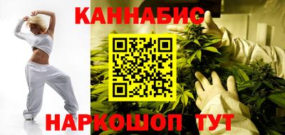 apvp Ливны