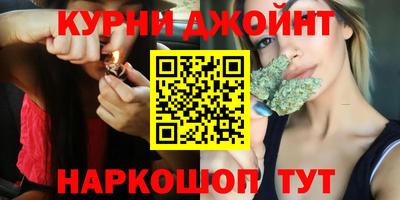 apvp Ливны