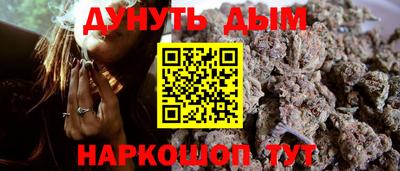 первитин Малгобек