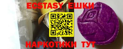 первитин Малгобек