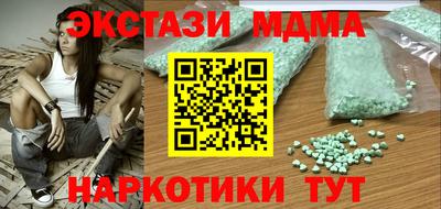 бошки Ликино-Дулёво