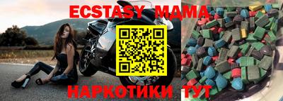 apvp Ливны