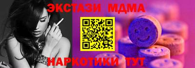 apvp Ливны