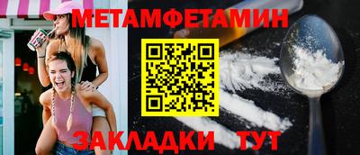 apvp Ливны