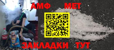 apvp Ливны