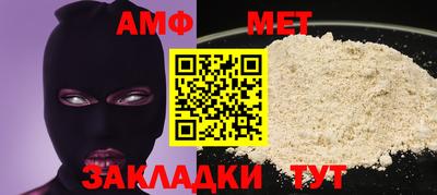 apvp Ливны