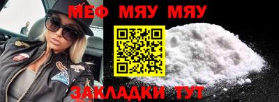 apvp Ливны