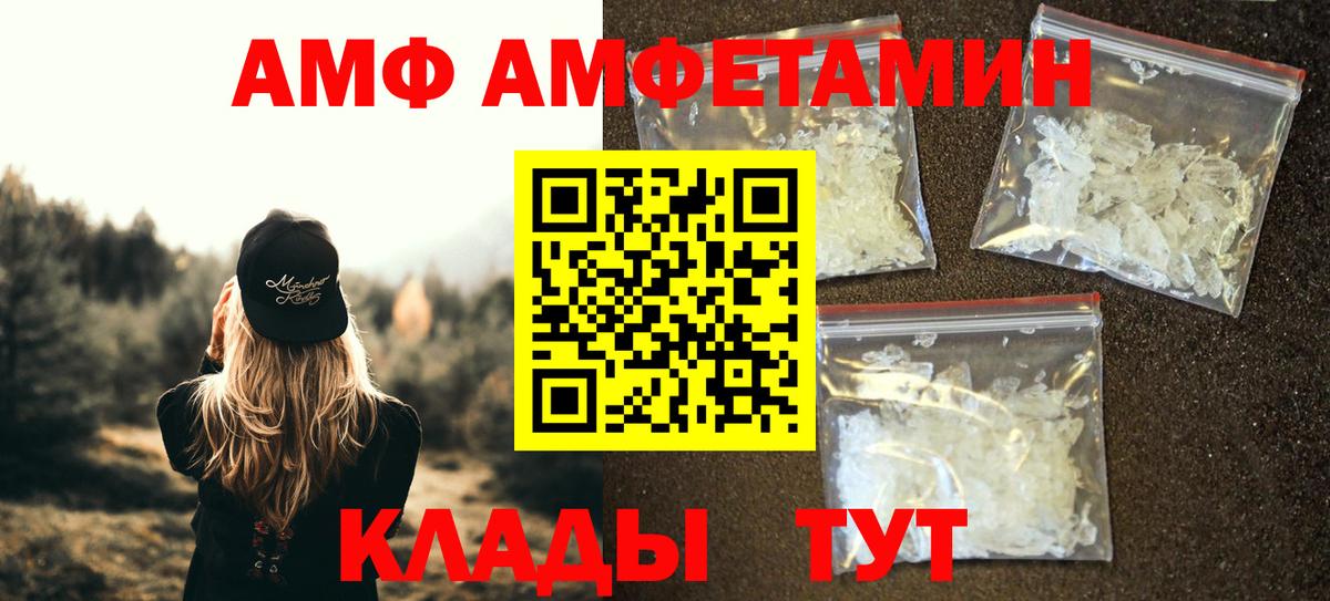 Кокаин Заволжье